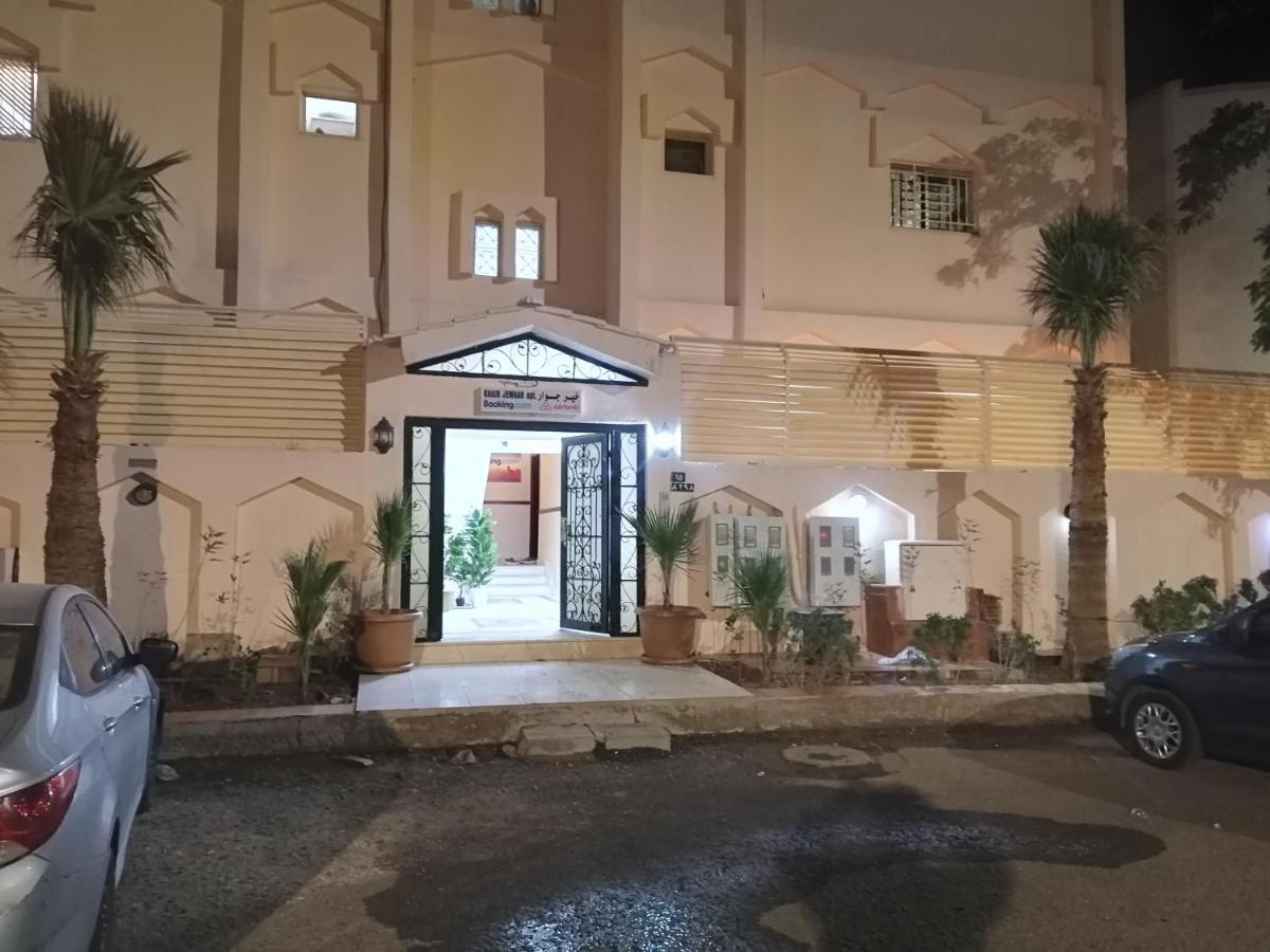 Khair Jewaar Apartments Al Madinah Medina Eksteriør bilde